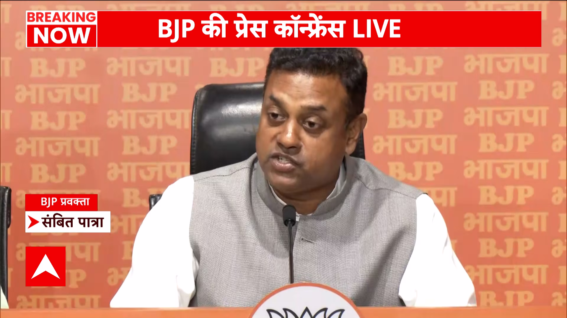 Parliament Special Session: उन 4 विधेयकों में ऐसा क्या है? जिसके लिए सरकार ने बुला लिया संसद का विशेष सत्र, किसको होगा इससे फायदा, जानें