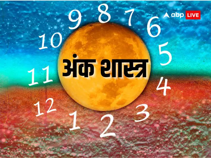 Numerology: इन मूलांक वालों पर रहती है बुध की कृपा, वाणी और बुद्धि से जीत लेते हैं सबका दिल