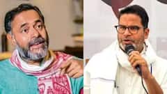 Lok Sabha Elections 2024: प्रशांत किशोर, योगेंद्र यादव समेत अन्य लोगों ने क्या कहा, कितनी सीटें जीत रही BJP
