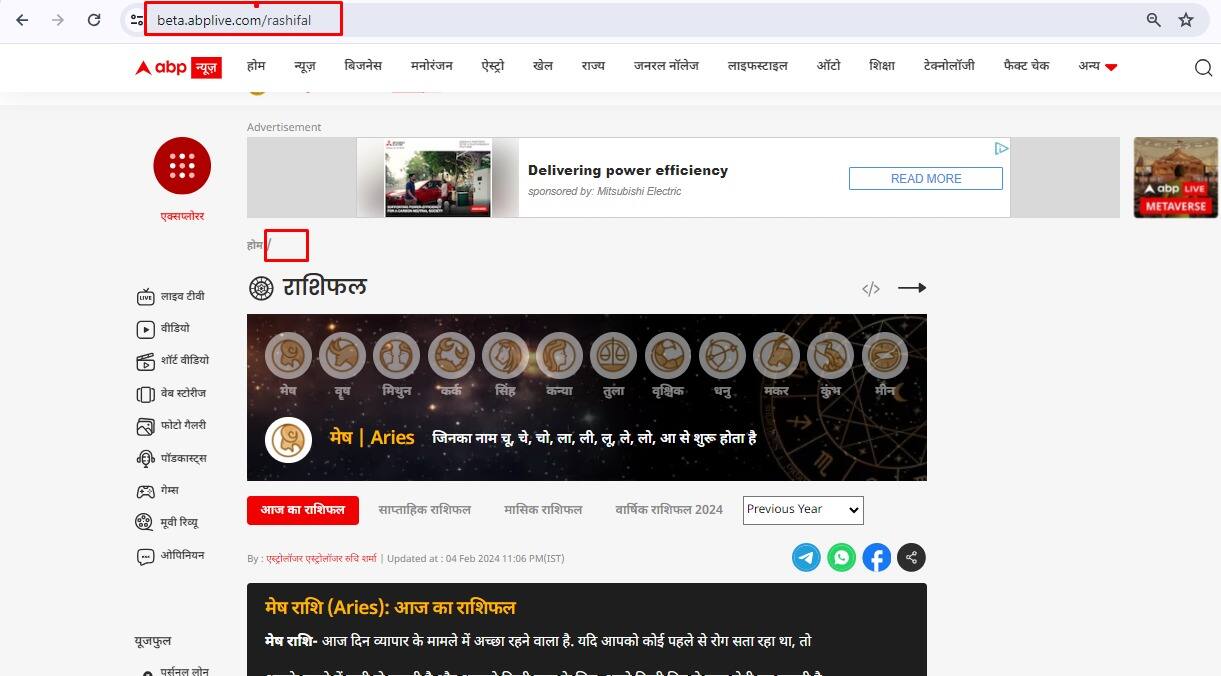 'CBI जांच हो, PM चुप क्यों', NEET की गड़बड़ी पर बोली कांग्रेस, शिक्षामंत्री के बयान पर भी किया पलटवार