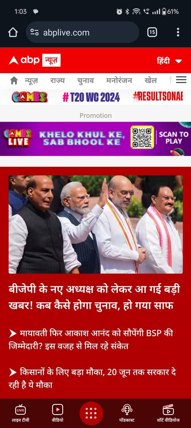 PM-KISAN Nidhi: किसानों के खातों में कल आएगा पीएम किसान योजना का पैसा, प्रधानमंत्री मोदी एक क्लिक से जारी करेंगे करोड़ो की धनराशि