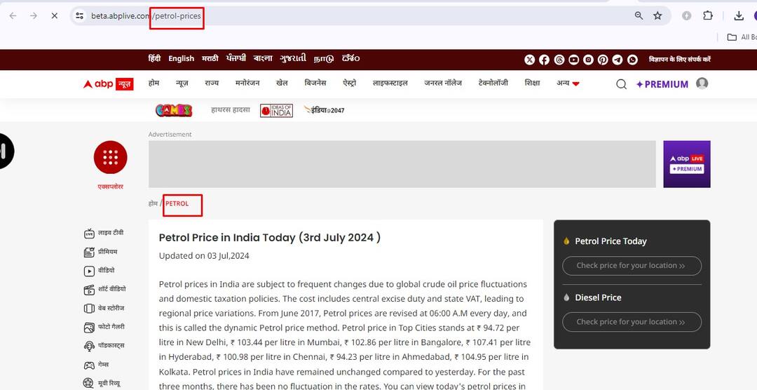 Explainer: मुआवजे पर राहुल और राजनाथ में बहस के बीच अग्निवीर योजना से जुड़े सभी सवालों के जवाब