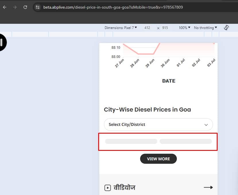 Hathras Stampede: हाथरस आपदा में अवसर तलाश रही हैं मायावती? छेड़ दी नई बहस, बचते दिखे सभी दल