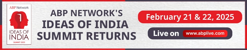 Ideas of India Summit 2025
