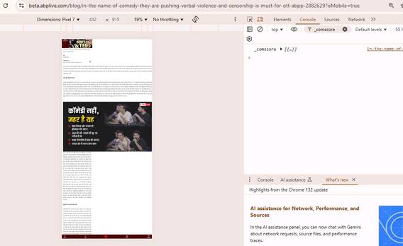 दुबई में कितना है सबसे बड़ा रन चेज? सिर्फ 3 बार 250+ लक्ष्य का हुआ पीछा; भारत को जल्द ऑस्ट्रेलिया को करना होगा ढेर