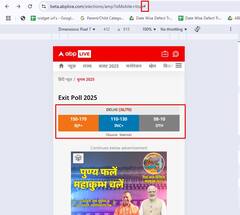 ऑपरेशन सिंदूर' पर सचिन पायलट का बड़ा बयान, कहा- 'जो सवाल उठ रहे हैं...