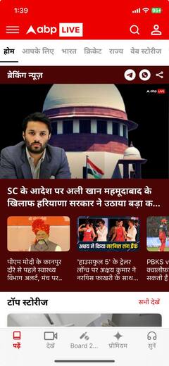 यह युद्ध का युग नहीं है प्रधान मंत्री मोदी साइप्रस में पश्चिम एशिया और यूरोप में संघर्षों के बीच संवाद की वकालत करते हैं