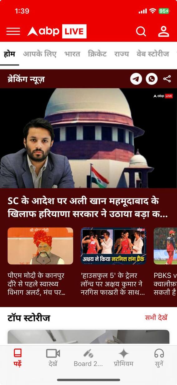 यह युद्ध का युग नहीं है प्रधान मंत्री मोदी साइप्रस में पश्चिम एशिया और यूरोप में संघर्षों के बीच संवाद की वकालत करते हैं