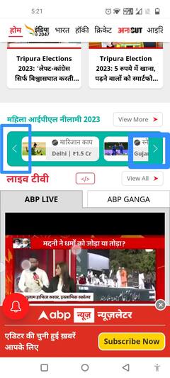 Bhabiji Ghar Par Hai: Aasif Sheikh के जन्मदिन पर Shilpa Shinde ने शेयर की 'भाबी जी..' के सेट की अनसीन फोटो, इस बात के लिए मांगी माफी