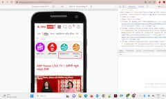 हाभारत’ में ‘शकुनी मामा’ का रोल प्ले करने वाले वेटरन एक्टर गूफी पेंटल अस्पताल में भर्ती हैं. उनकी हालत काफी नाजुक बताई