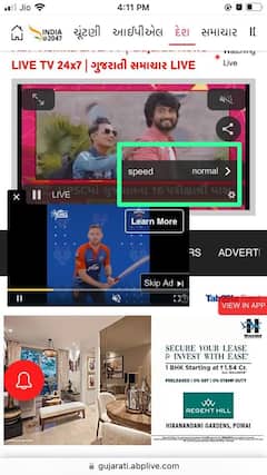 मां के साथ बेयोंसे के कॉन्सर्ट में पहुंची Priyanka Chopra, गाने पर नहीं रुके कदम
