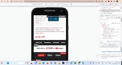 धर्मांतरण मामले में बद्दो के खिलाफ कार्रवाई तेज! एटीएस करेगी जांच, फॉरेंसिक लैब भेजा जाएगा