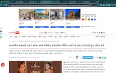 testing photo gallery