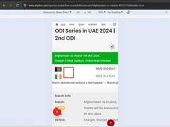 Maruti Suzuki Dzire: सनरूफ के साथ आ सकती है न्यू जेनरेशन मारुति डिजायर, टेस्टिंग के दौरान हुई स्पॉट