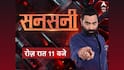 कार खरीदने से पहले इन एडवांस फीचर्स के बारे में जान लें, सेलेक्शन में नहीं होगी गलती