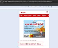 कितने दिन चलता है घर पर आने वाला गैस सिलेंडर, नहीं जानते होंगे आप