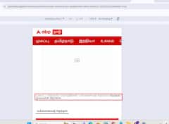 US-China Tariff War: अमेरिका और चीन के टैरिफ वार से भारत के लिए ‘आपदा में अवसर’!