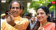 उद्धव ठाकरे ने पहली बार कांग्रेस को किया वोट? सीएम शिंदे और राज ठाकरे ने भी किया मतदान