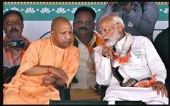 'मेरे लिए सत्ता नहीं...' अरविंद केजरीवाल के दावों के बीच सीएम योगी आदित्यनाथ का बड़ा बयान