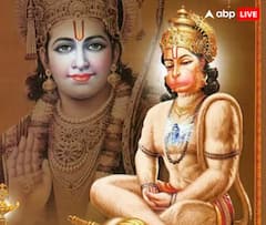 Bada Mangal 2024: बड़े से बड़े संकट को टाल सकता है बड़े मंगल पर किया ये काम