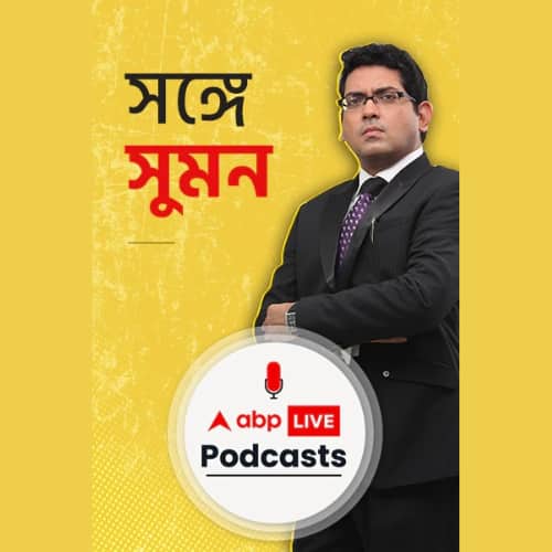 लोकप्रिय टेलीविजन और फिल्म निर्माता एकता कपूर ने महा शिवरात्रि के अवसर पर शिवलिंग के साथ पूजा करते हुए अपना एक वीडियो साझा किया। (छवि: इंस्टाग्राम/@ektarkapoor)