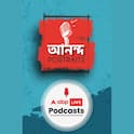 महाशिवरात्रि 2025: परिणीति चोपड़ा, शहनाज गिल जैसे सेलेब्स ने कैसे मनाया यह त्यौहार। तस्वीरें