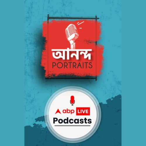 महा शिवरात्रि के अवसर पर अभिनेत्री शहनाज गिल ने महाराष्ट्र के त्र्यंबकेश्वर शिव मंदिर में भगवान का आशीर्वाद लिया। (छवि: इंस्टाग्राम/@shehnaazgill)