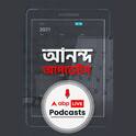 महाशिवरात्रि 2025: परिणीति चोपड़ा, शहनाज गिल जैसे सेलेब्स ने कैसे मनाया यह त्यौहार। तस्वीरें