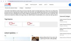 इन्फोसिसची नोकरी सोडून लेफ्टनंटपदी निवड; सांगलीच्या भूमीपुत्रास प्रशिक्षणादरम्यान वीरमरण