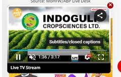 Watch: किनारे पर खड़ा होकर रील बनवा रहा था शख्स, पैर फिसलने से नदी में गिरा, वीडियो वायरल